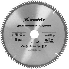 MATRIX Пильный диск по дереву, 255 х 32 мм, 96 зубьев, кольцо 30/32 Professional 73245