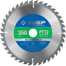 ЗУБР Пильный диск 36901-350-50-40_z01, по дереву, 350мм, 2.2мм, 50мм