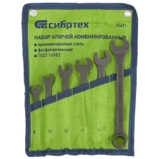 СИБРТЕХ Набор ключей 15471