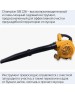 инструмент CHAMPION GB226 Воздуходувка бензиновая