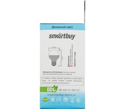 Светодиодная лампа SMARTBUY (SBL-G45-07-40K-E27) 7W/4000/E27