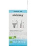 Светодиодная лампа SMARTBUY (SBL-G45-07-40K-E27) 7W/4000/E27