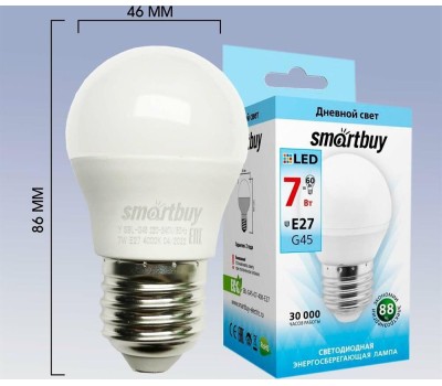 Светодиодная лампа SMARTBUY (SBL-G45-07-40K-E27) 7W/4000/E27