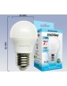 Светодиодная лампа SMARTBUY (SBL-G45-07-40K-E27) 7W/4000/E27