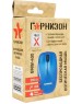 Мышь ГАРНИЗОН (14294) GMW-400B