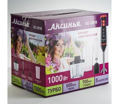 Блендер АКСИНЬЯ КС-307В black-red