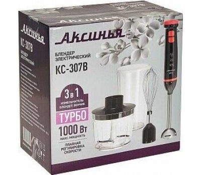 Блендер АКСИНЬЯ КС-307В black-red