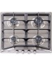 Независимая варочная панель газовая DE LUXE 5840.00 гмв-052ЧР (977500)