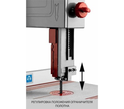 Пила ЗУБР ЗПЛ-305 Ленточнопильный станок вертикальный