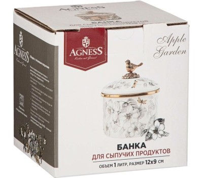 Емкость для хранения AGNESS 950-033 ВИНТАЖ 1л