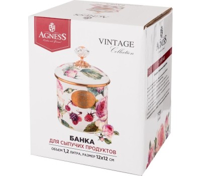Емкость для хранения AGNESS 950-033 ВИНТАЖ 1л
