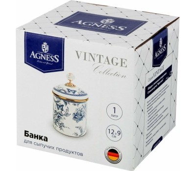 Емкость для хранения AGNESS 950-033 ВИНТАЖ 1л