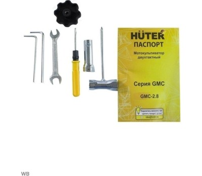 Мотокультиватор HUTER GMC-2.8 Мотокультиватор