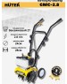 Мотокультиватор HUTER GMC-2.8 Мотокультиватор