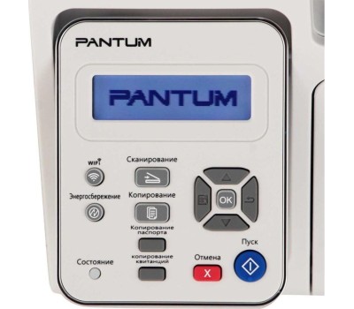 МФУ лазерное PANTUM M6507W