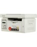 МФУ лазерное PANTUM M6507W