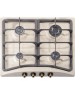 Независимая варочная панель газовая DE LUXE 5840.00 гмв - 050ЧР (993300)