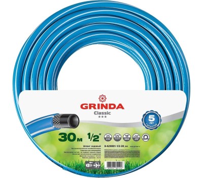 Шланг поливочный GRINDA 8-429001-1/2-30_z02