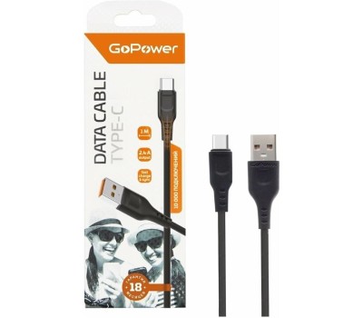 кабель GOPOWER (00-00018566) Кабель GP01T USB (m)-Type-C (m) 1.0м 2.4A черный