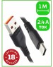 кабель GOPOWER (00-00018566) Кабель GP01T USB (m)-Type-C (m) 1.0м 2.4A черный