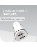 АЗУ MORE CHOICE (4627151191423) AC22a 2USB 2.4A для Type-C White