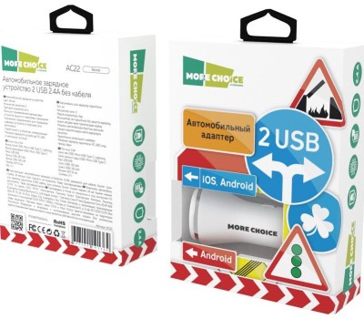 АЗУ MORE CHOICE (4627151191423) AC22a 2USB 2.4A для Type-C White