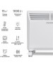 КОНВЕКТОРЫ ЭЛЕКТРИЧЕСКИЕ STARWIND SHV5210 1000Вт белый