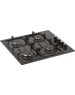 Варочная поверхность газовая SIMFER H60Q40B416