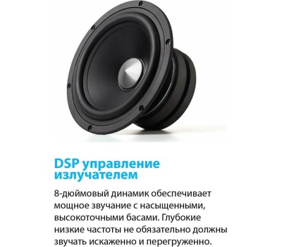Сабвуфер EDIFIER T5 black