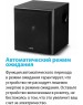 Сабвуфер EDIFIER T5 black