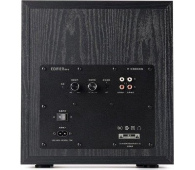 Сабвуфер EDIFIER T5 black