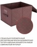 Органайзер MASTER HOUSE БРАУНИ короб с откидной крышкой M 30*40*25см 75290