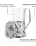ROSENBERG R-660034 Френч-пресс 350мл