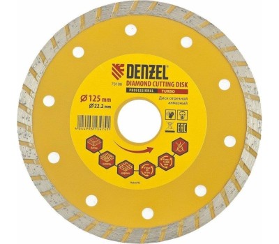 Отрезной алмазный диск DENZEL Диск алмазный, отрезной Turbo, 125 х 22.2 мм, сухая резка Denzel 73108