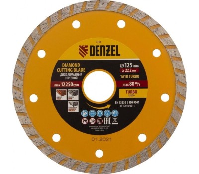 Отрезной алмазный диск DENZEL Диск алмазный, отрезной Turbo, 125 х 22.2 мм, сухая резка Denzel 73108