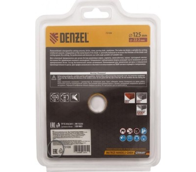 Отрезной алмазный диск DENZEL Диск алмазный, отрезной Turbo, 125 х 22.2 мм, сухая резка Denzel 73108