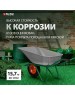 PALISAD Тачка садово-строительная, усиленная, грузоподъемность 200 кг, объем 90 л
