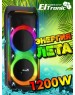 Мидисистема ELTRONIC (30-37) CRAZY BOX 1200 - колонка 10
