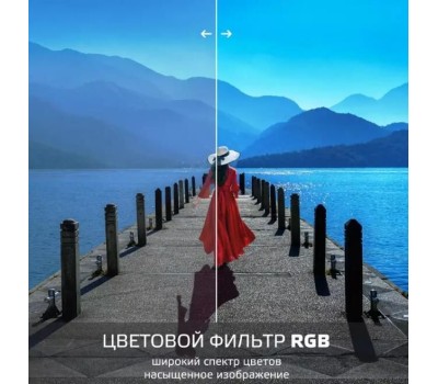 Телевизор SKYLINE 43LST6385