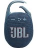 Колонка портативная JBL CLIP 5 BLUE синий (JBLCLIP5BLU)