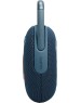 Колонка портативная JBL CLIP 5 BLUE синий (JBLCLIP5BLU)