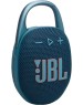Колонка портативная JBL CLIP 5 BLUE синий (JBLCLIP5BLU)
