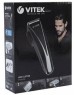 Сплит-система VITEK VT-2511