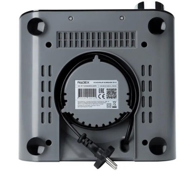 Кухонный комбайн 6 в 1 RAGEX R111, 2.5л, 1200Вт, цвет: 200 (темно-серый)