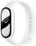 Фитнес-браслет XIAOMI Smart Band 10 Ceramic Edition Pearl White (BHR07Y5GL)