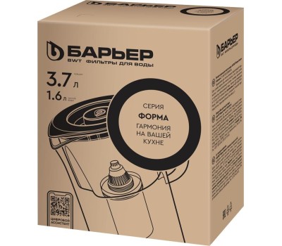 Фильтр-кувшин БАРЬЕР ВВ05Р00 БАЛАНС черный Макси 3,7л