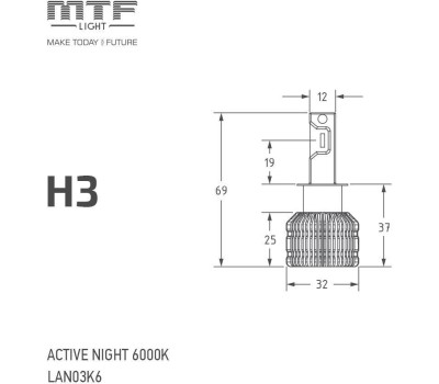 Лампа светодиодная MTF LIGHT LAN03K6