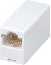 REXANT Переходник сетевой LAN, гнездо 8Р8С (RJ-45) - гнездо 8Р8С (RJ-45)