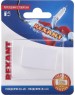 REXANT Переходник сетевой LAN, гнездо 8Р8С (RJ-45) - гнездо 8Р8С (RJ-45)