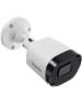 Камера видеонаблюдения FALCON EYE Камера видеонаблюдения аналоговая FE-MHD-BP2e-20, 1920х1080 pix, 2.8 мм, белый